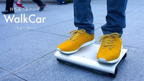 walkcar-personal-transporter