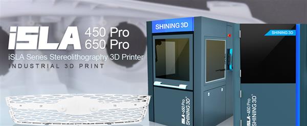 دورخیز شرکت Shining3D برای تسخیر صنعت چاپ سه بعدی زیستی