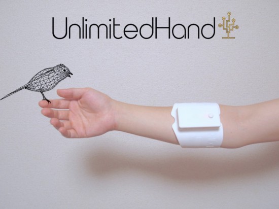 UnlimitedHand، کنترلری برای لمس و احساس دنیای بازیها