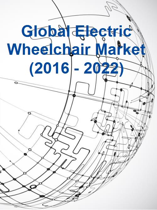 پیش بینی روند رو به رشد بازار صندلی چرخدار الکتریکی تا سال ۲۰۲۳