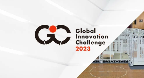 برگزاری مجدد The Global Innovative Challenge در سال ۲۰۲۳