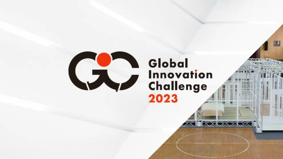 برگزاری مجدد The Global Innovative Challenge در سال ۲۰۲۳