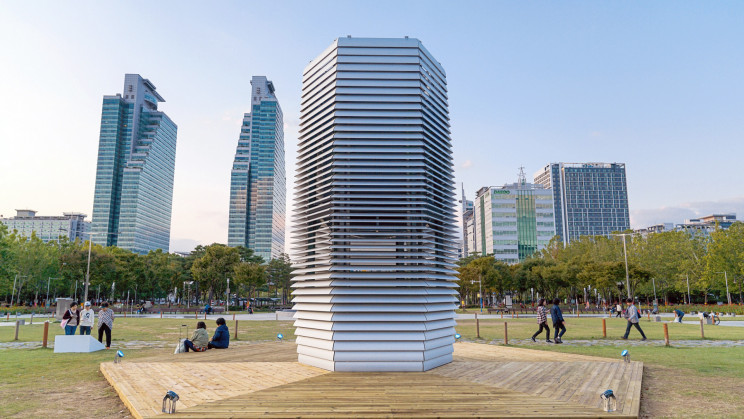 smog free tower