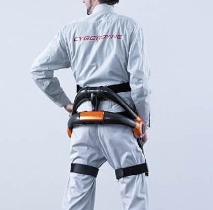 HAL Lumbar Support